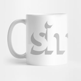 Simple (3D white) Mug